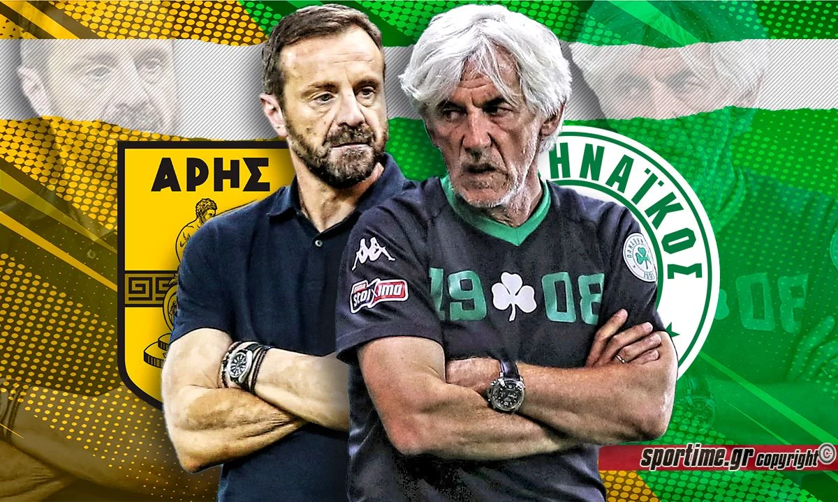Μάντζιος και Γιοβάνοβιτς σε κατάσταση «ο θάνατός σου, η ζωή μου» – Τι ψάχνουν στο Άρης – Παναθηναϊκός