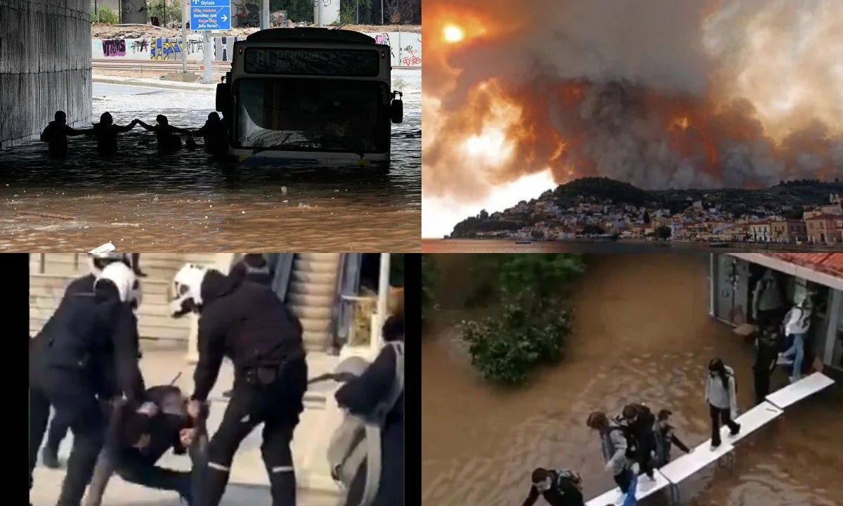 Είναι γεγονός αναμφισβήτητο ότι για όσα μας έχουν τύχει δεν ευθύνεται η Κυβέρνηση αλλά πάντα κάτι άλλο. Πολλές φορές εμείς, άλλες φορές το κλίμα και πάει λέγοντας!