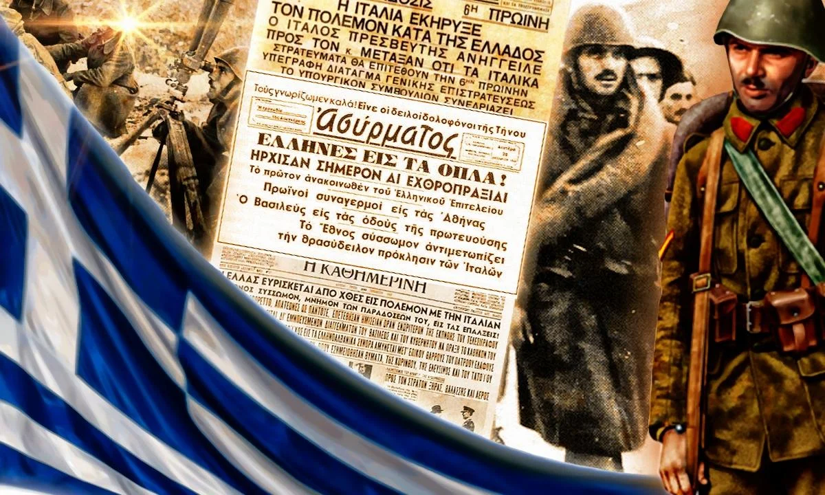 Η 28η Οκτωβρίου είναι μια πολύ σημαντική ημερομηνία για την Ελλάδα, έχει πανίσχυρο συμβολισμό και γι' αυτό άλλωστε γιορτάζεται με κάθε μεγαλοπρέπεια.