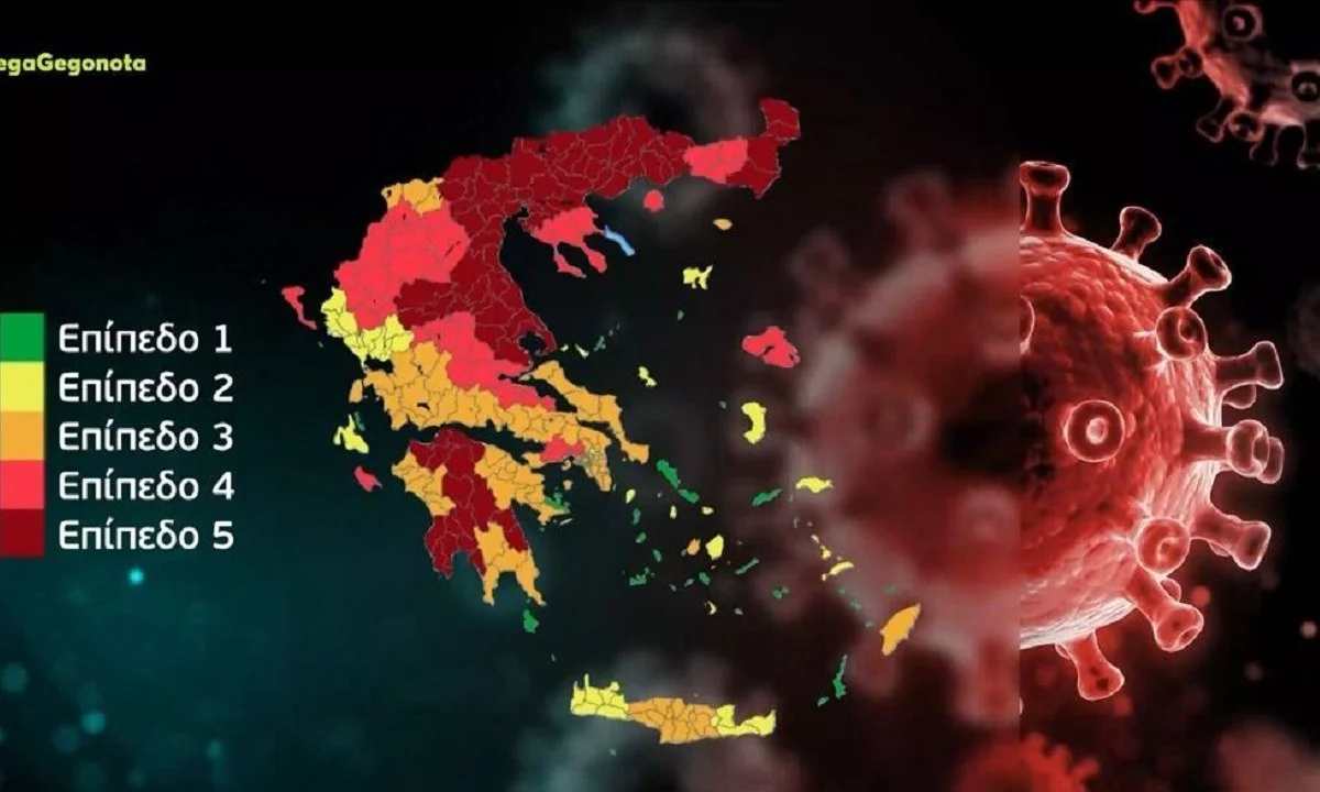 Κορονοϊός – Εμβόλια: Η Μίνα Γκάγκα δήλωσε πως οι εμβολιασμένοι πρέπει να προσέχουν διότι κολλάνε και αρρωσταίνουν περισσότερο. Τι εννοεί;