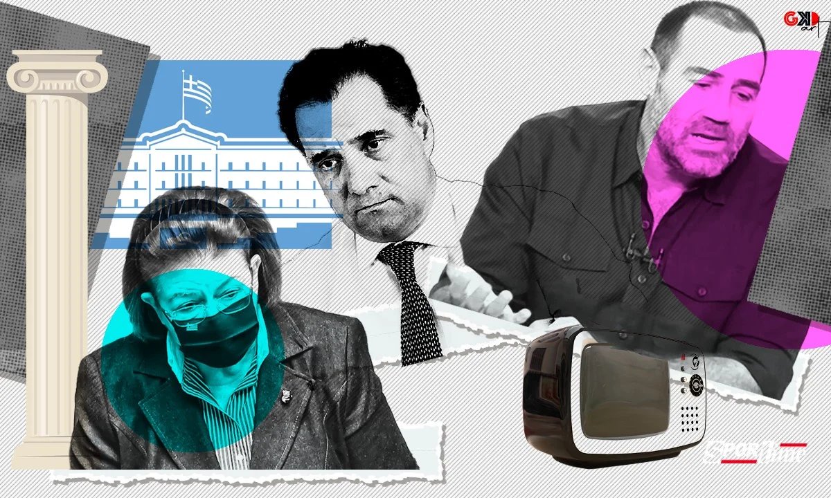 Ο Αντώνης Κανάκης φύλαγε την καλύτερη κριτική του στο Ράδιο Αρβύλα, όταν αυτό δεν ήταν σατυρική εκπομπή.