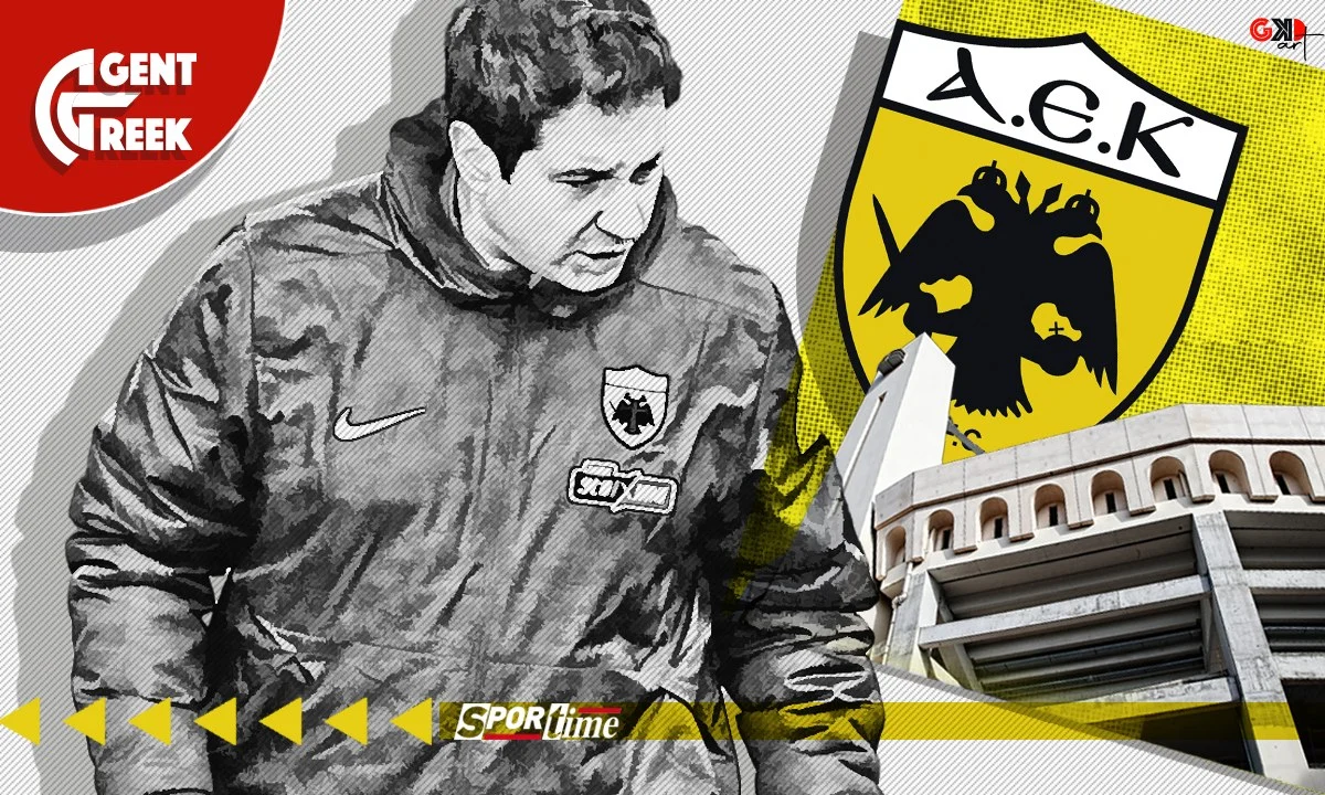 ΑΕΚ: Μετά τον Γιαννίκη, τρέχει άμεσα για χαφ!