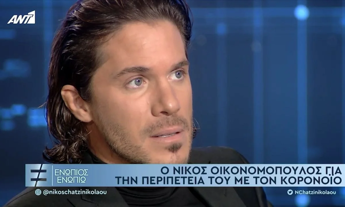 Μια κατάπτυστη ανάρτηση του Ηλία Μόσιαλου δεν είναι ικανή να γκρεμίσει ένα οικοδόμημα πίστης. Ο Νίκος Οικονομόπουλος έδειξε τον δρόμο