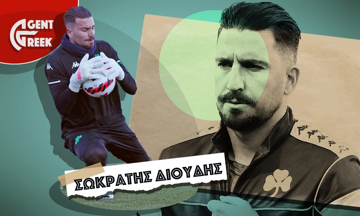 Παναθηναϊκος: Άλλαξε στάση ο Διούσης - Οιωνοί μεταγραφής!
