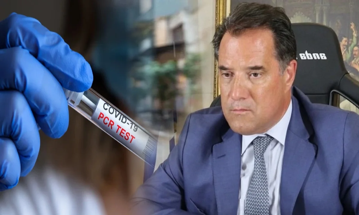 Παρά το ότι ο Άδωνις Γεωργιάδης βρέθηκε 2 φορές έκθετος, επιμένει να κρατά ακριβά τα PCR test και αποδεικνύει πως για την κυβέρνηση η υγεία είναι «προνόμιο» των λίγων.