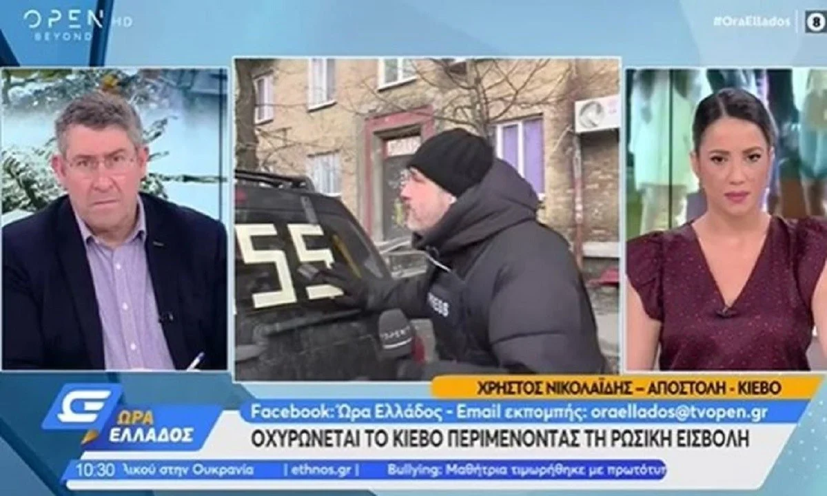 Το OPEN ενοχλεί και για να είμαι ειλικρινής προσπαθώ να καταλάβω το λόγο που υπάρχουν άνθρωποι οι οποίοι δεν αντέχουν πλέον την αληθινή ενημέρωση.