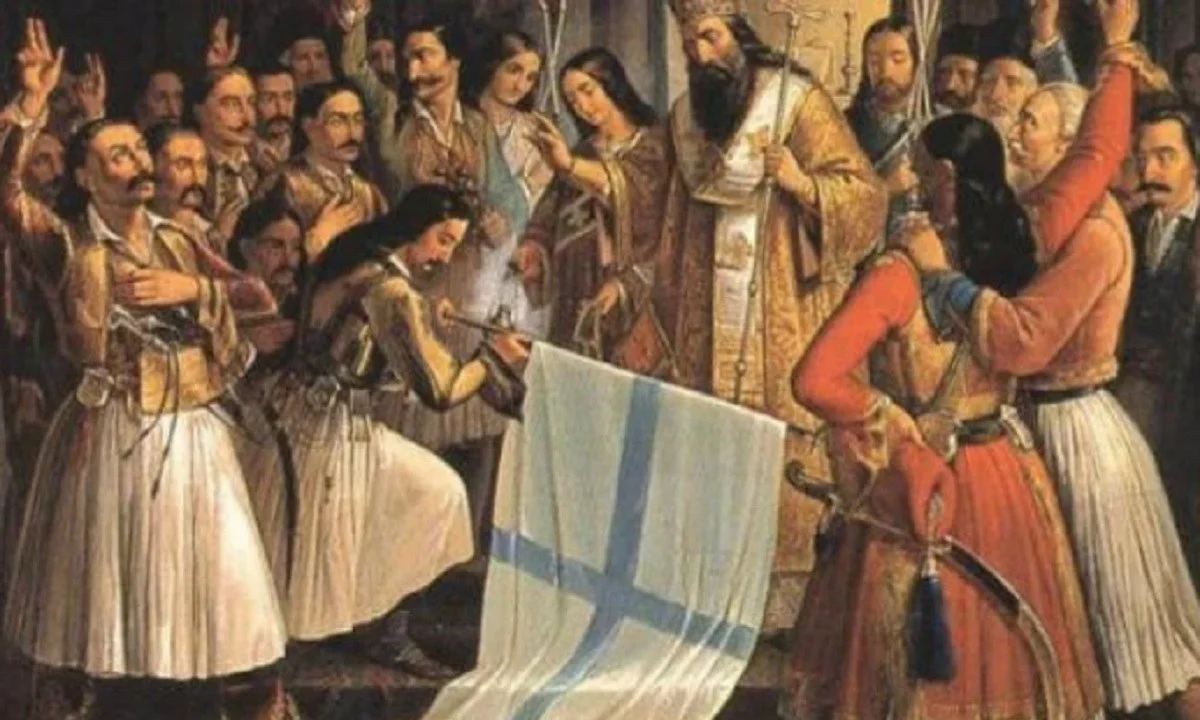 Το απόκομμα της εφημερίδας «ΑΘΗΝΑ» της 15ης Μαρτίου 1838 φέρνει στο φως το βασιλικό διάταγμα για την 25η Μαρτίου.