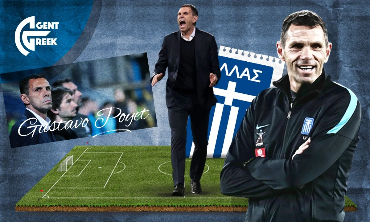 Εθνική Ελλάδας: Ο Πογέτ θα τους βλέπει live!