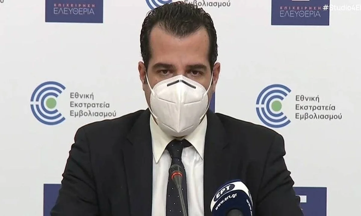 Ο τουρισμός «εξαφάνισε» τον κορονοϊό. Ο Θάνος Πλεύρης καταργεί το πιστοποιητικό εμβολιασμού βροντοφωνάζοντας «καλώς ήρθε το δολάριο».