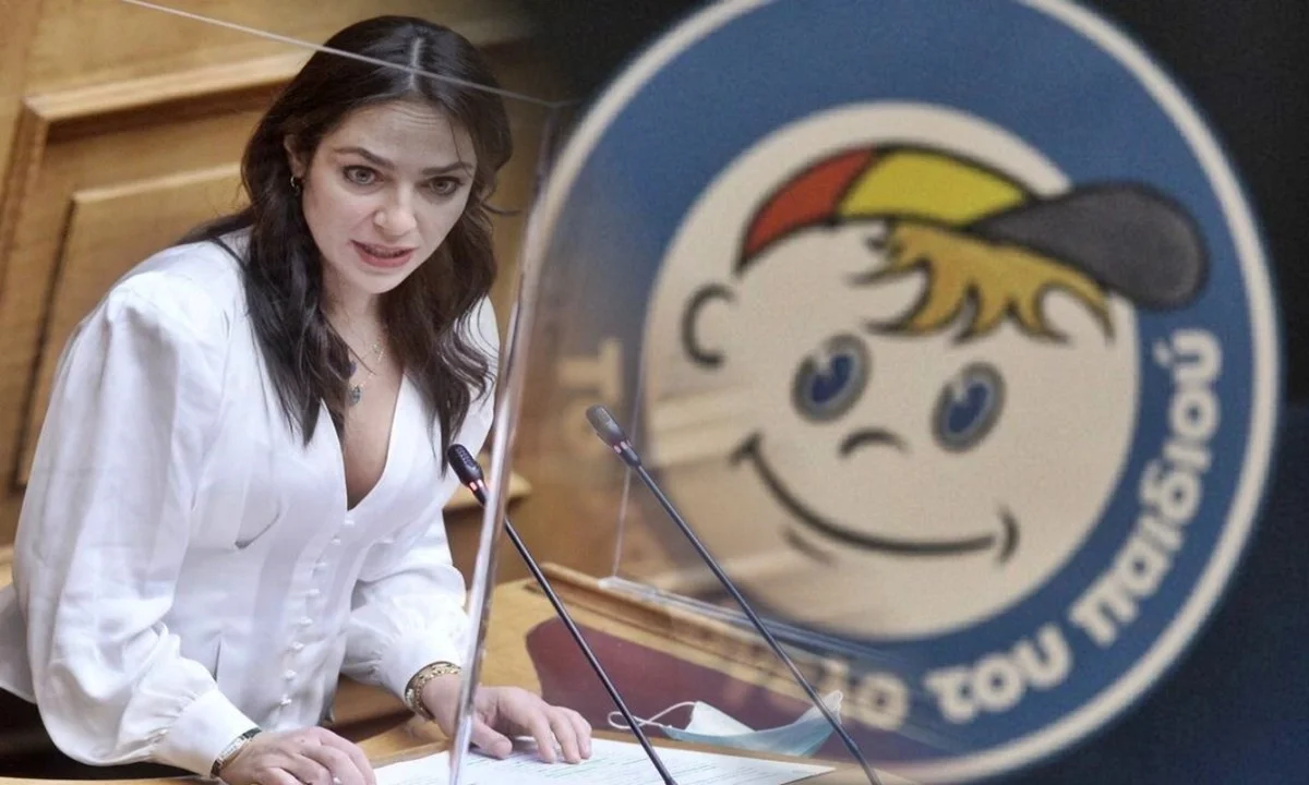 Η νεοφώτιστη Δόμνα Μιχαηλίδου... κουνά το δάχτυλο στο πολύπειρο Χαμόγελο του Παιδιού, που έχει βοηθήσει αμέτρητο πλήθος παιδιών από το 1995.