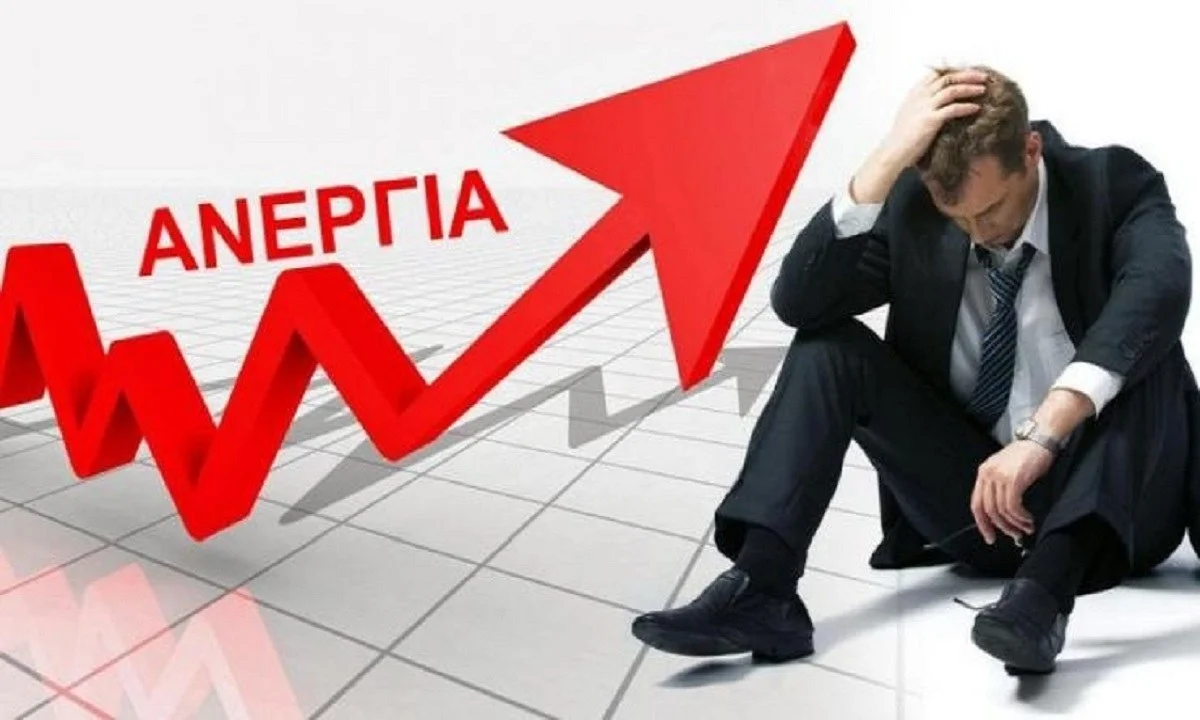 Όταν ο Κυριάκος Μητσοτάκης κάλεσε τους νέους να δουν λίγο πιο ολιστικά τη ζωή τους είναι αλήθεια ότι μας οδήγησε στα λεξικά.