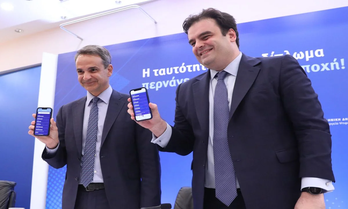 Όταν ένα - ουσιαστικά άχρηστο - μέτρο όπως η ψηφιακή ταυτότητα, έχει μεγάλη απήχηση, τότε καταλαβαίνεις πως ο κόσμος εθίστηκε στις ευκολίες - ακόμα και τις εικονικές.