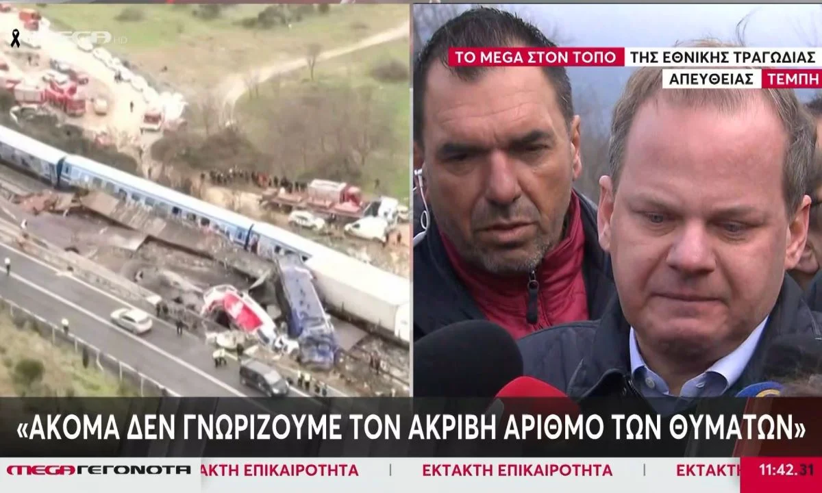 Λίγες ημέρες πριν την τραγωδία και συγκεκριμένα στις 20 Φεβρουαρίου ο Κώστας Καραμανλής, υπουργός Μεταφορών και Υποδομών εμφανιζόταν στη Βουλή