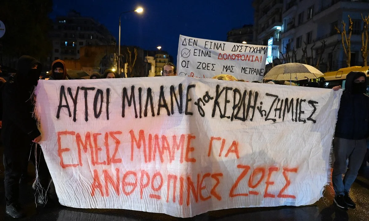 Με το πένθος από την τραγωδία στα Τέμπη να έχει απλώσει το μαύρο πέπλο του σε όλη την Ελλάδα, καλούμαστε άπαντες να λάβουμε αποφάσεις.