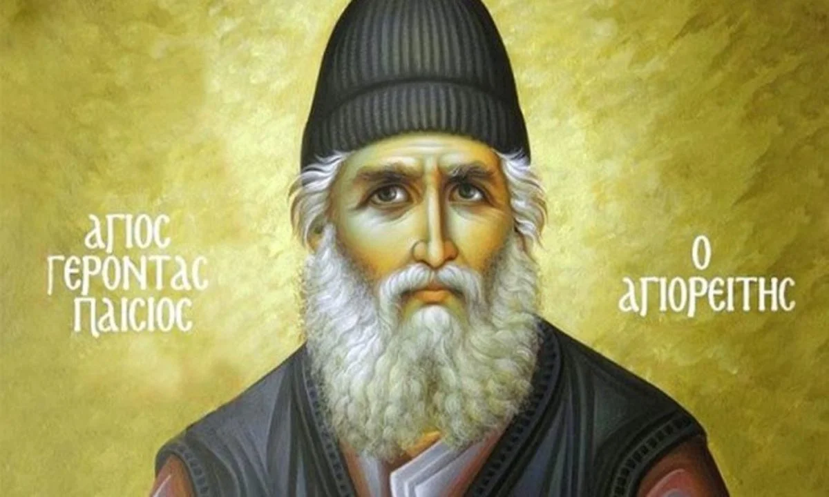 Άλλες προσωπικότητες χάνονται στη λήθη μετά θάνατον, ο Άγιος Παΐσιος όσο περνούν τα χρόνια - τόσο μεγαλώνει το αποτύπωμά του στην κοινωνία.