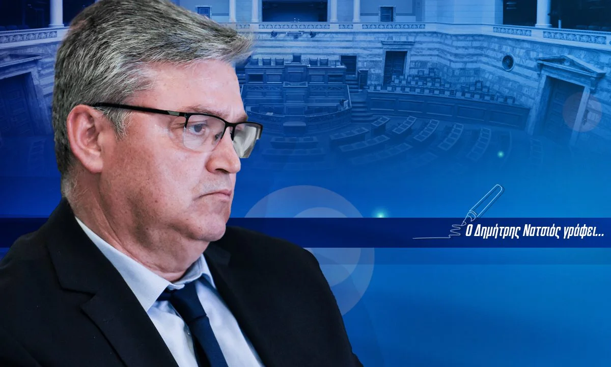 Ο Δημήτρης Νατσιός για την πρώτη μέρα στο σχολείο