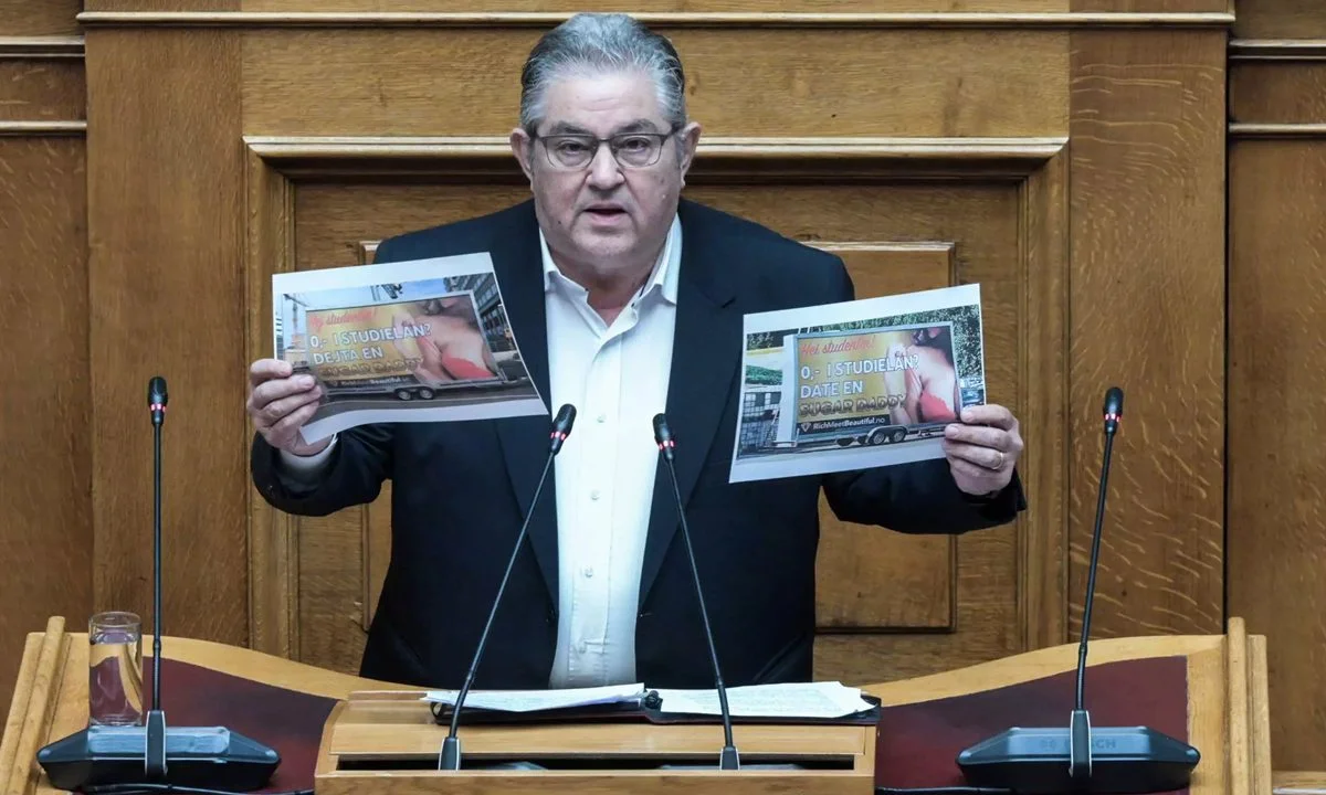 Ο Δημήτρης Κουτσούμπας είπε αλήθειες για τις φοιτήτριες που ωθούνται στην πορνεία - Τον περίμεναν στην «γωνία» για τη στάση του στους γκέι γάμους.