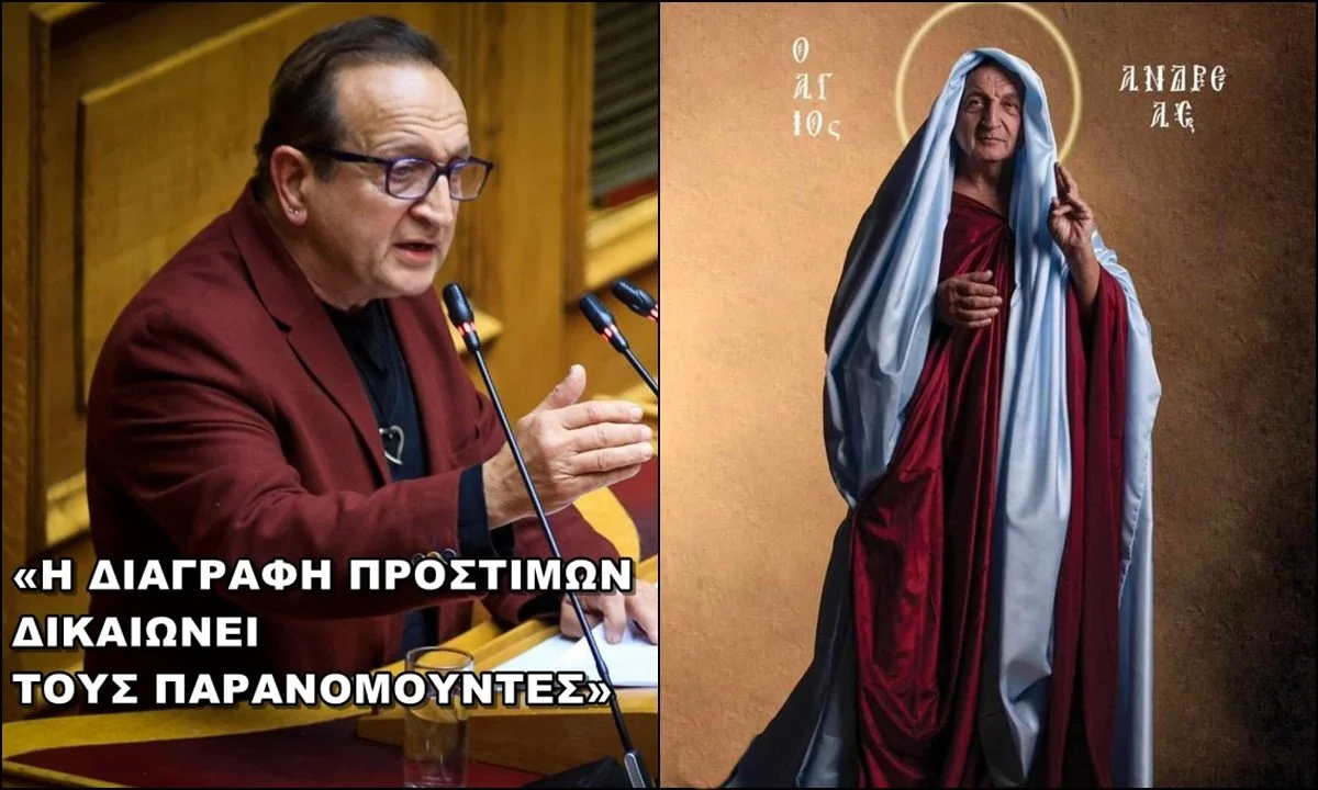 Βλάσφημος και υπέρμαχος των υγειονομικών εκβιασμών - Ο «δικαιωματιστής» Σπύρος Μπιμπίλας δεν έχει αφήσει δικαίωμα για δικαίωμα όρθιο.