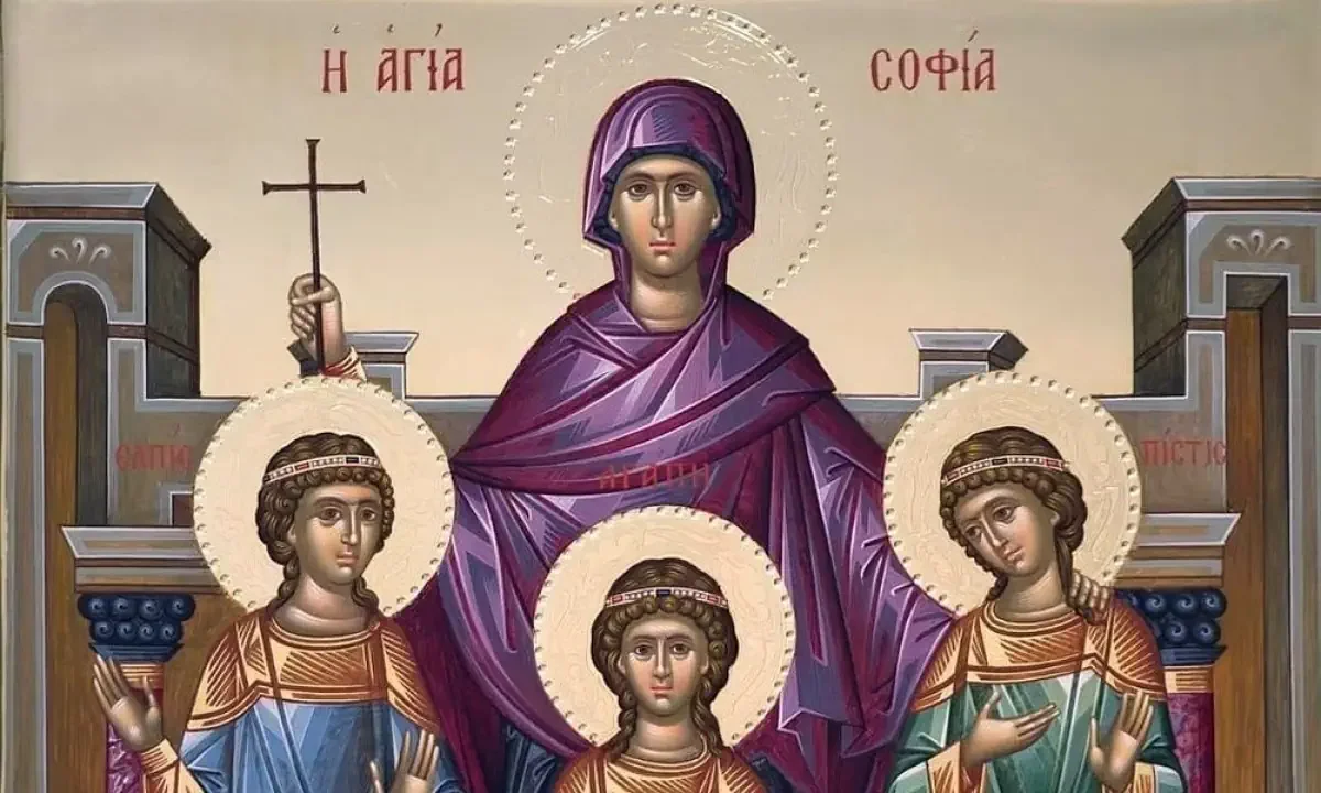 Η Πίστη, η Ελπίδα και η Αγάπη είναι ένα τρίπτυχο ευλογίας που πρέπει να συνοδεύει πάντοτε τη ζωή του κάθε χριστιανού.