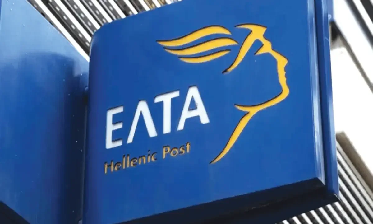 ΕΛΤΑ: Το πρώτο μέλημα του Καποδίστρια ήταν να φτιάξει ταχυδρομεία - Το τελευταίο μέλημα της κυβέρνησης Μητσοτάκη είναι να τα καταστρέψει.