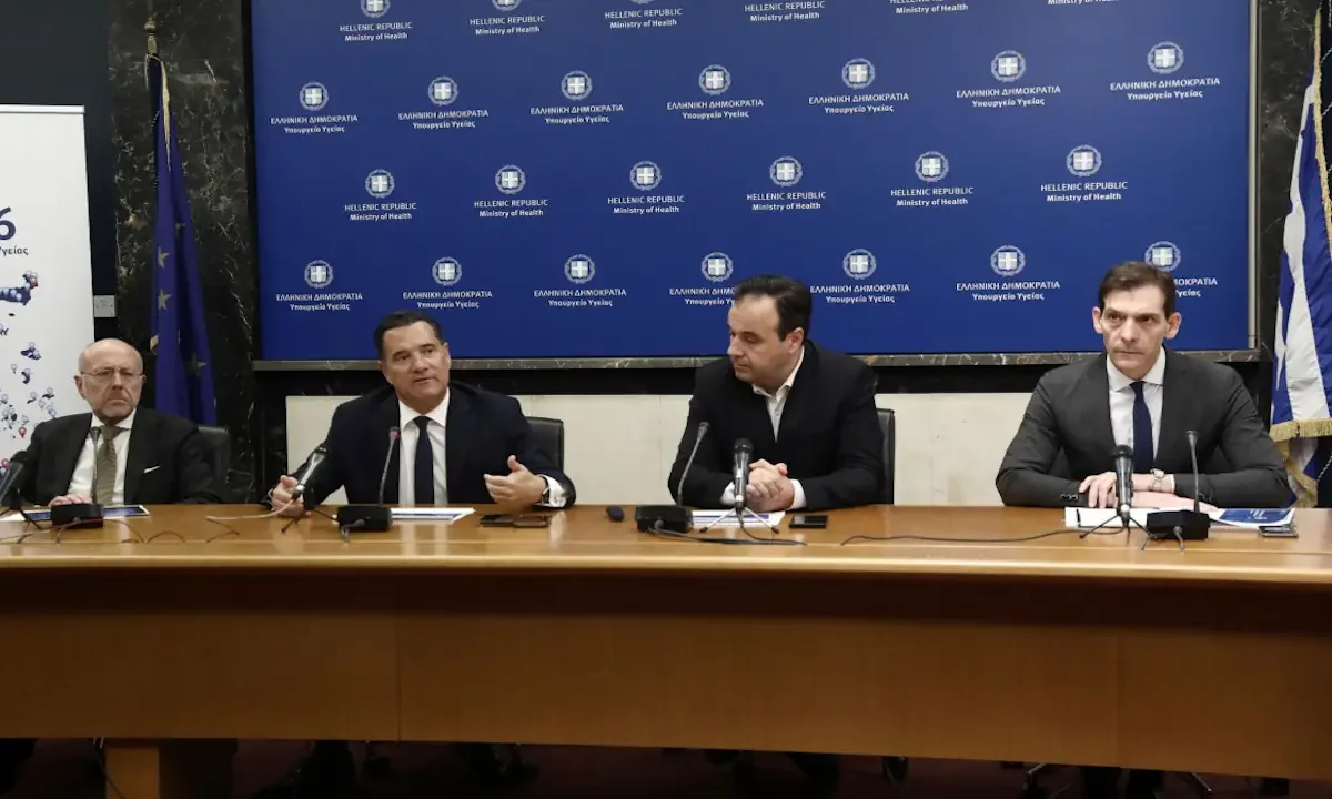 Πίσω από το «σώζουμε τα παιδιά» κρύβεται το QR της υποταγής. Αλκοόλ και τσιγάρο γίνονται δόλωμα για ψηφιακή υποδούλωση.