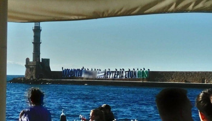 ο κόσμος του Παναθηναϊκού χρεώνει του Γιάννη Αλαφούζου τη διακοπή της χρηματοδότησης