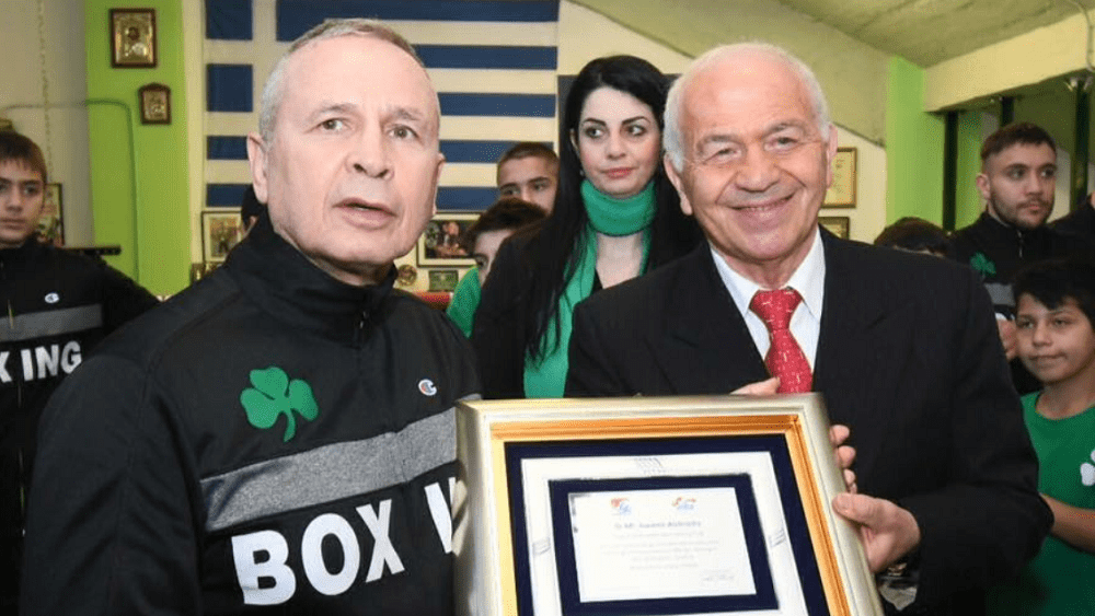 Aϊδινιώτης