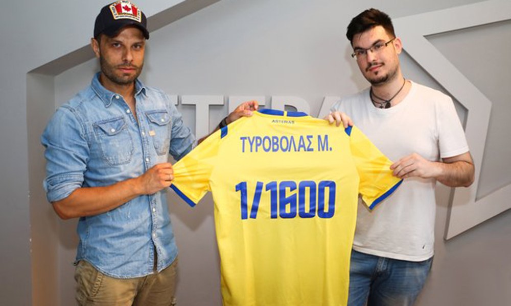 Αστέρας Τρίπολης