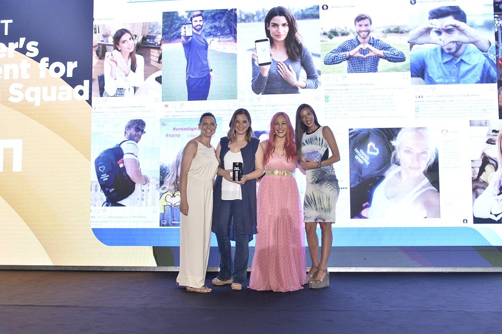 Event Awards