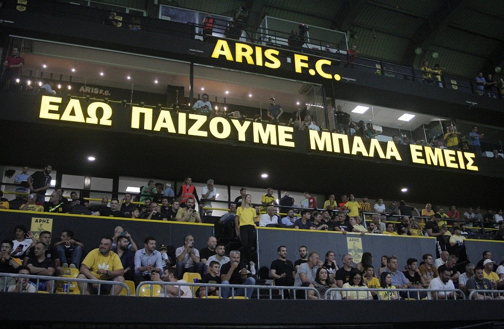 VIKELIDIS