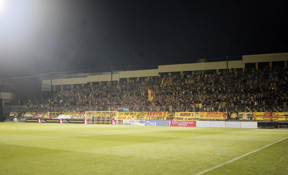 VIKELIDIS
