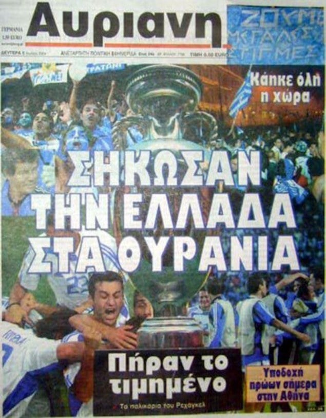 Euro 2004