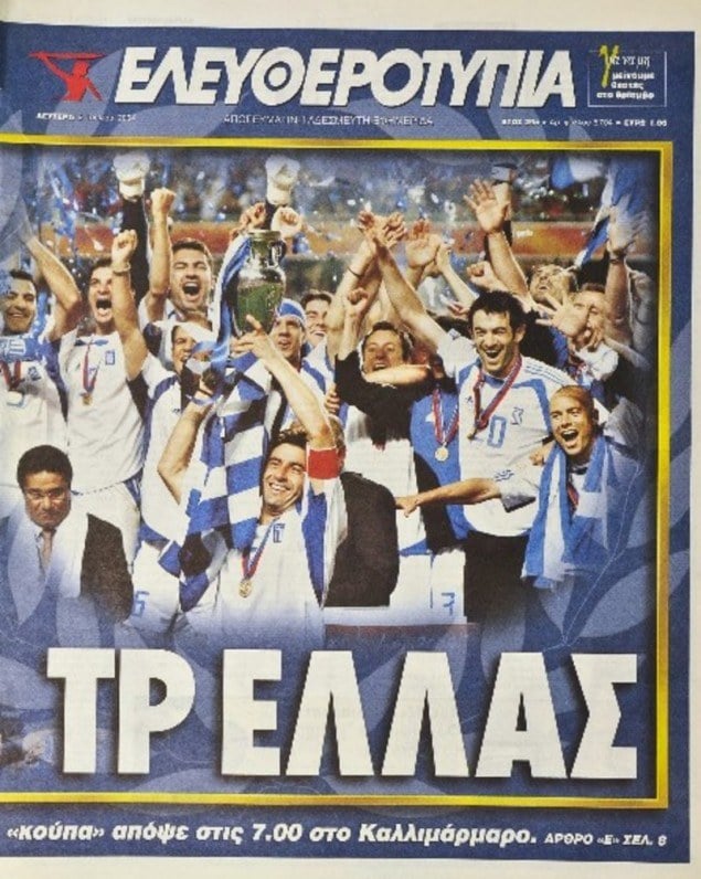 Euro 2004