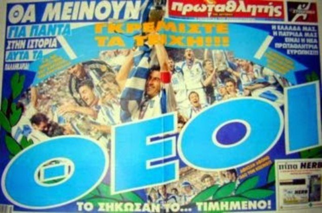 Euro 2004