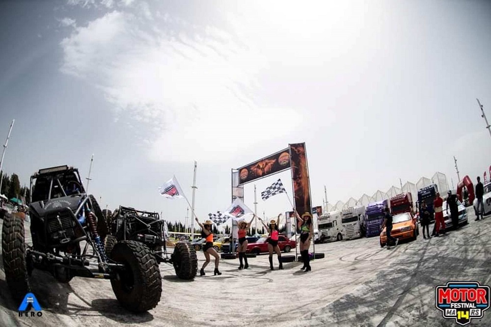 Motor Festival