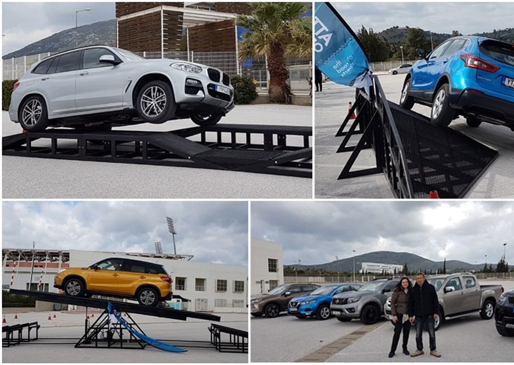 Motor Festival