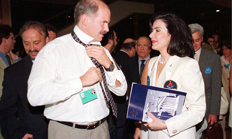 5 Σεπτεμβρίου 1997