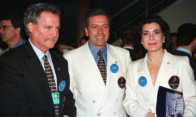 5 Σεπτεμβρίου 1997
