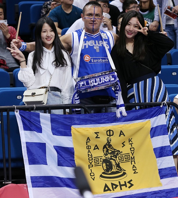 Άρης