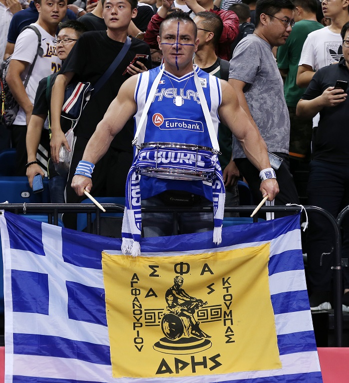 Άρης