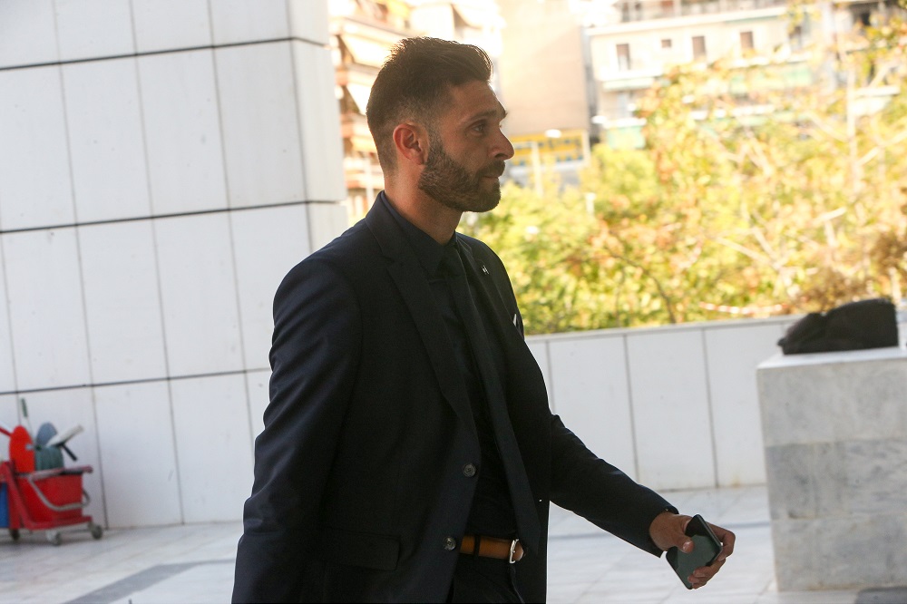 δίκη των 28