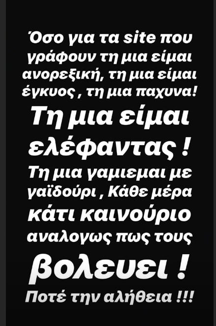 Τζούλια