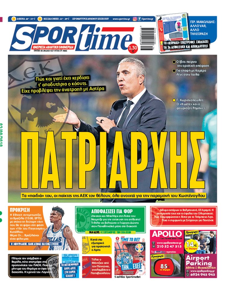 Sportime 3-9