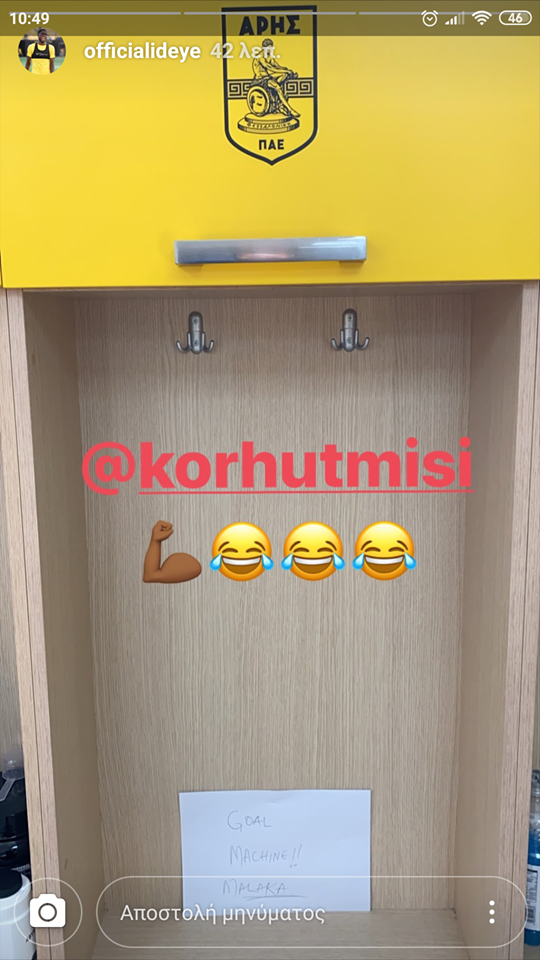Ideye_Korhout