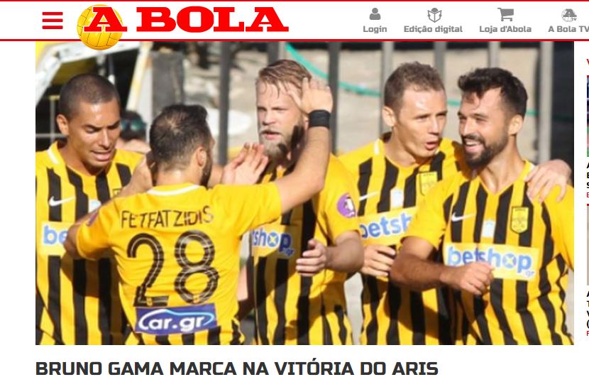 Κάντε follow στο Sportime Κάντε like στην σελίδα του Sportime στο Facebook Ακολουθήστε το Sportime στο Instagram