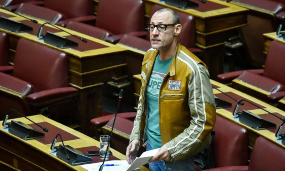 Βουλή