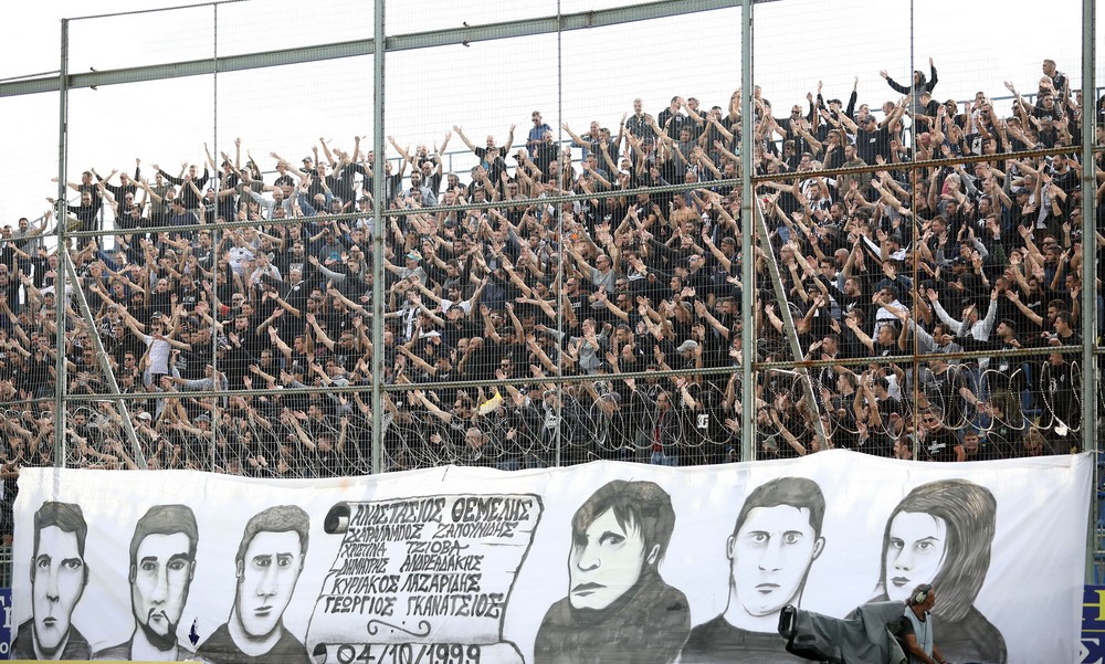 ΠΑΟΚ