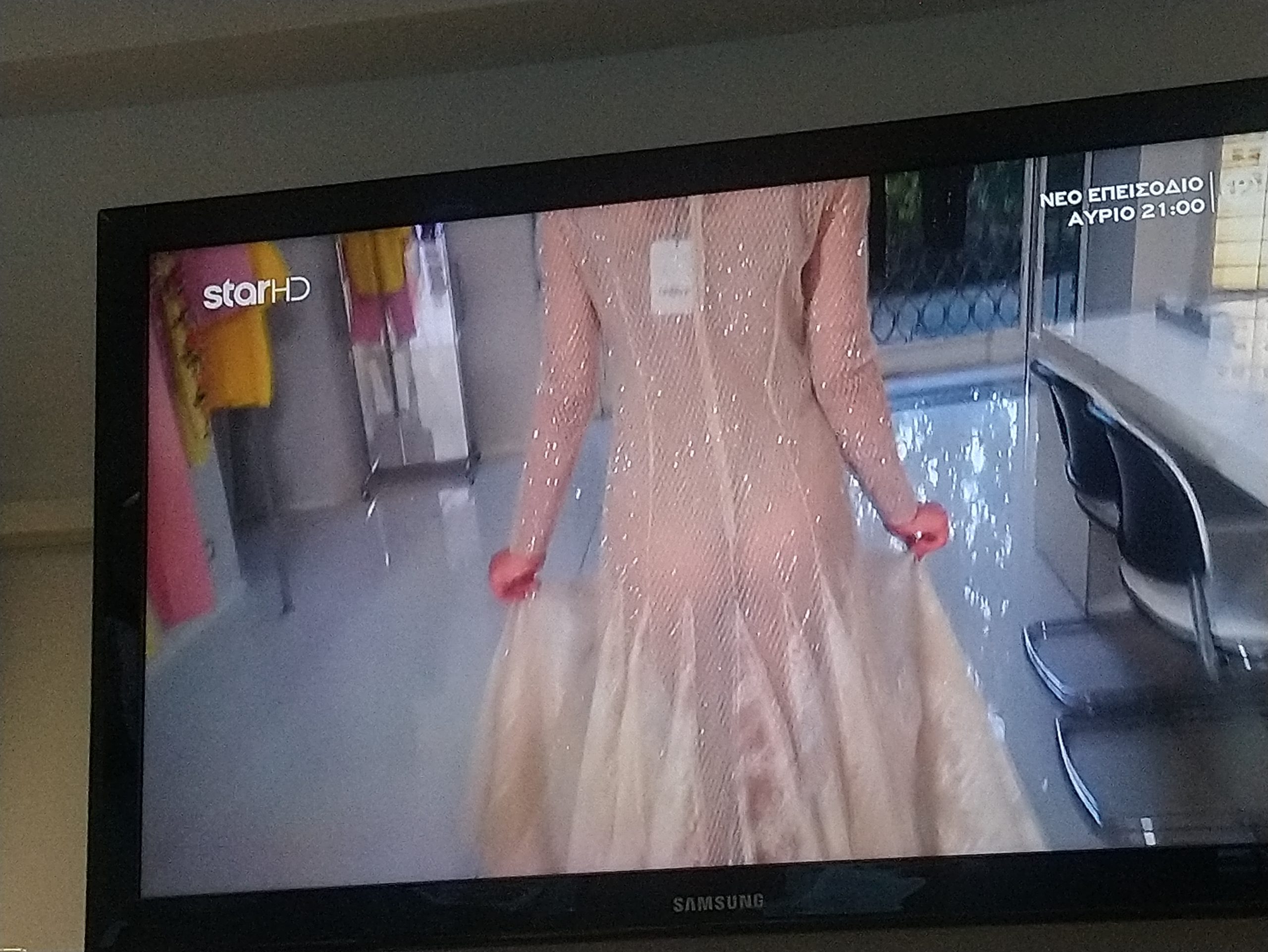 GNTM
