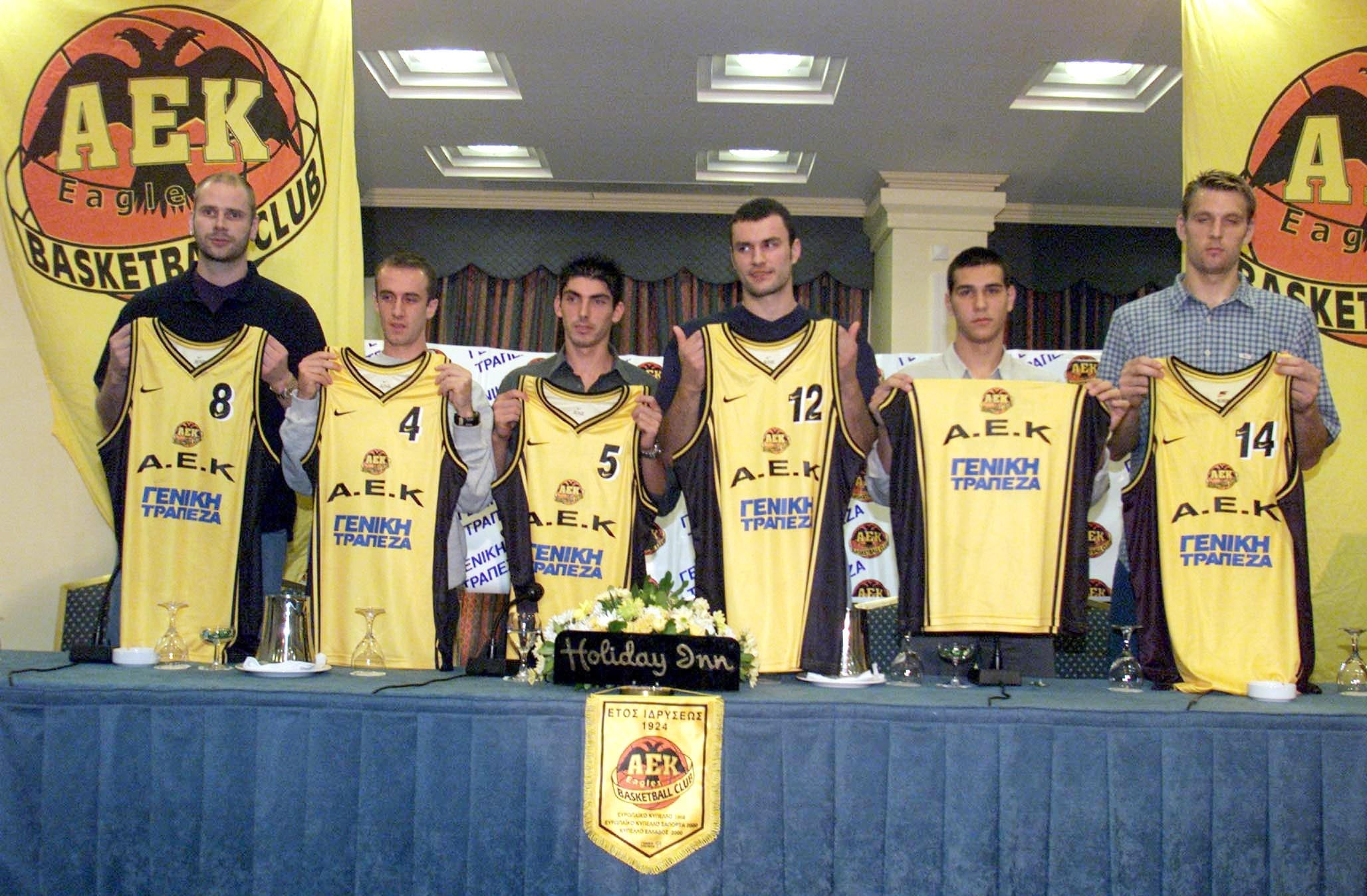 Ζήσης
