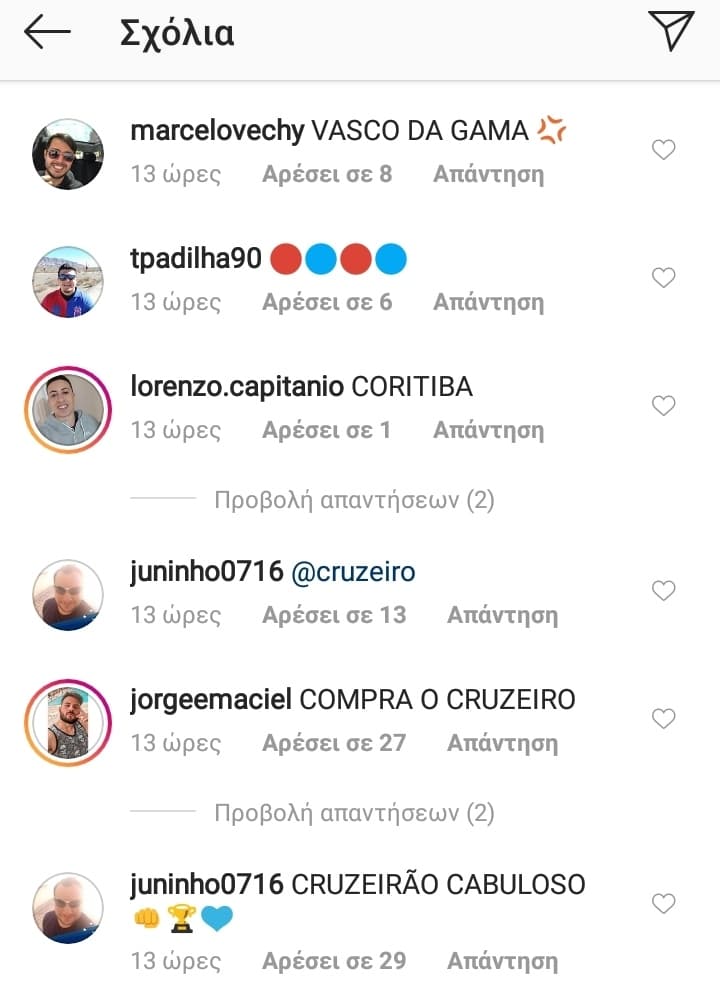 Ιβάν